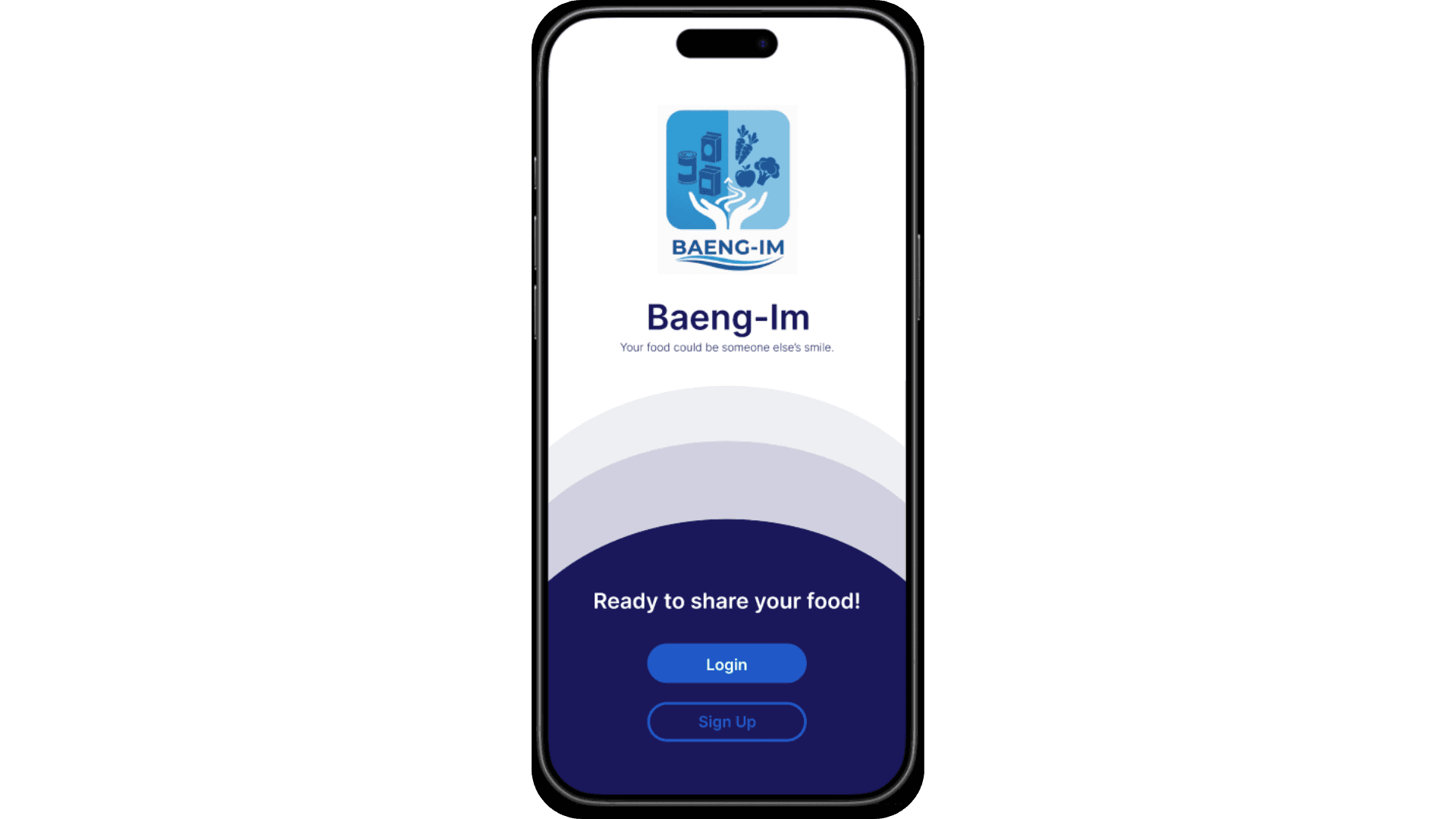 แบ่งอิ่ม